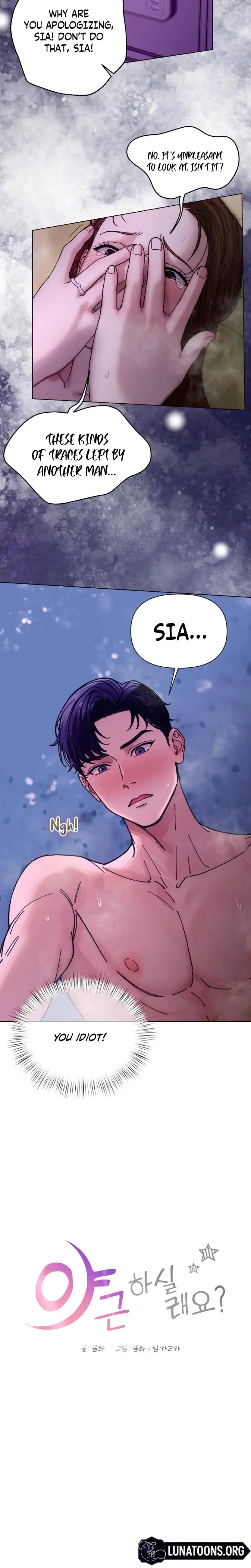 Wanna Work Overtime Chapter 14 - Page 4