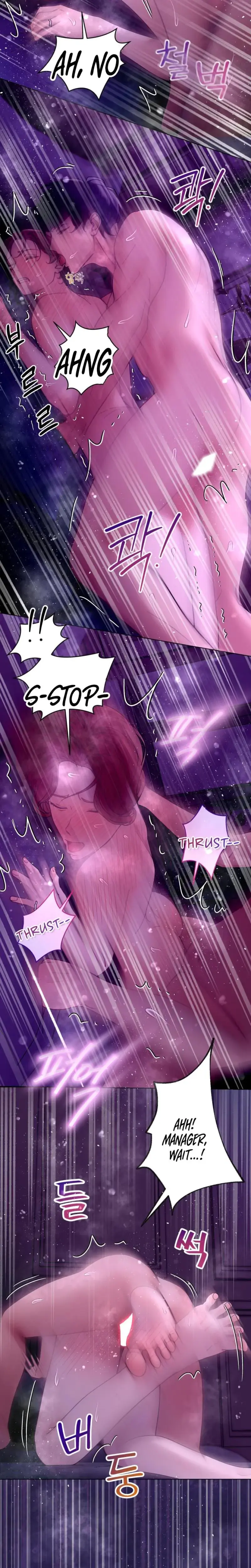 Wanna Work Overtime Chapter 15 - Page 2