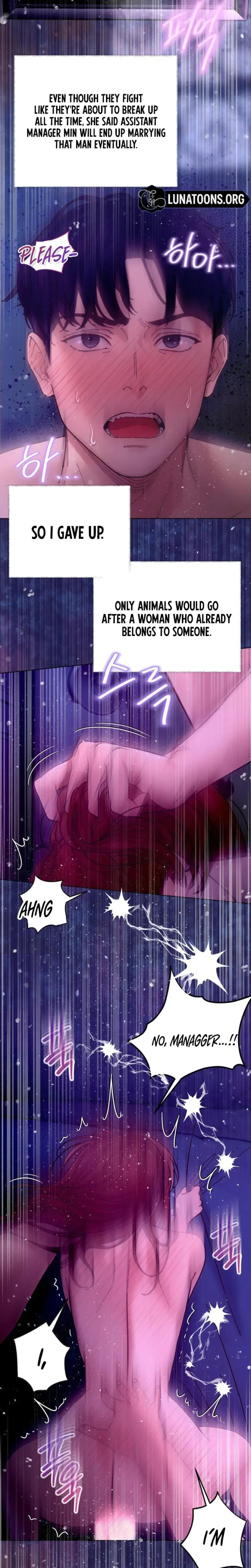 Wanna Work Overtime Chapter 15 - Page 5