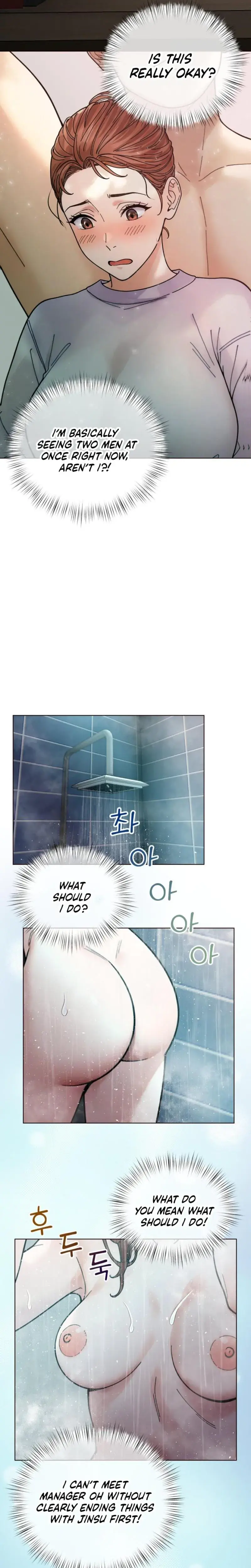 Wanna Work Overtime Chapter 16 - Page 18