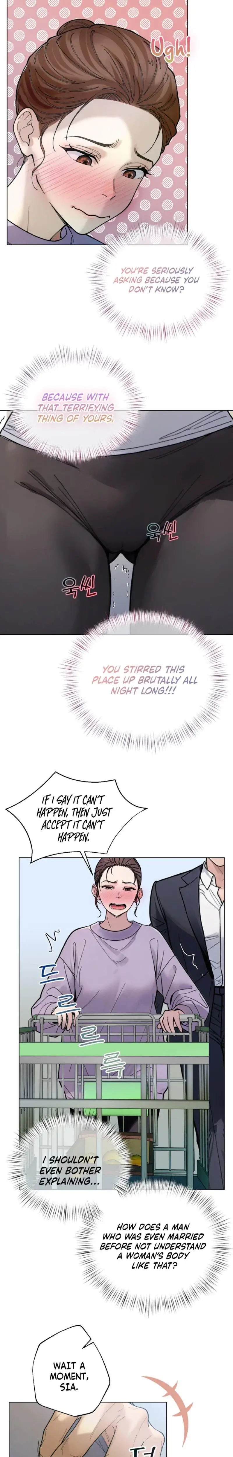 Wanna Work Overtime Chapter 17 - Page 19