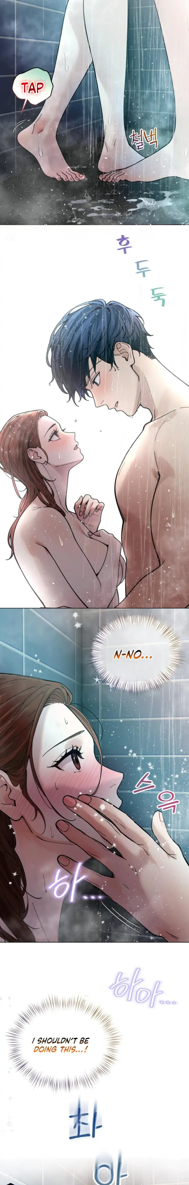 Wanna Work Overtime Chapter 17 - Page 6