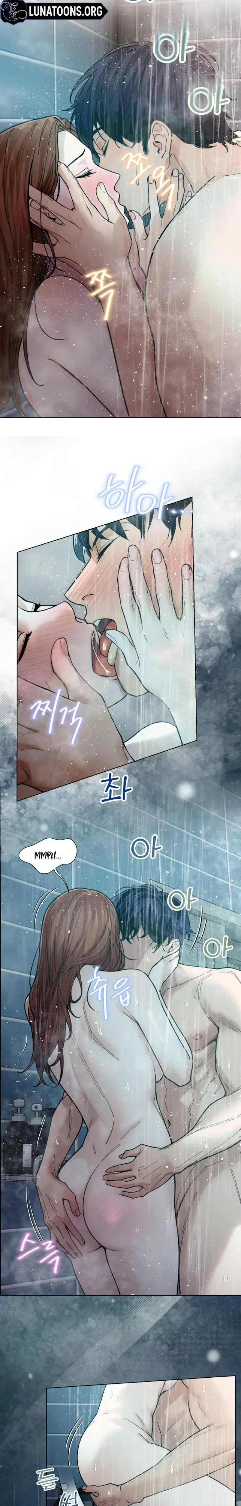 Wanna Work Overtime Chapter 17 - Page 7