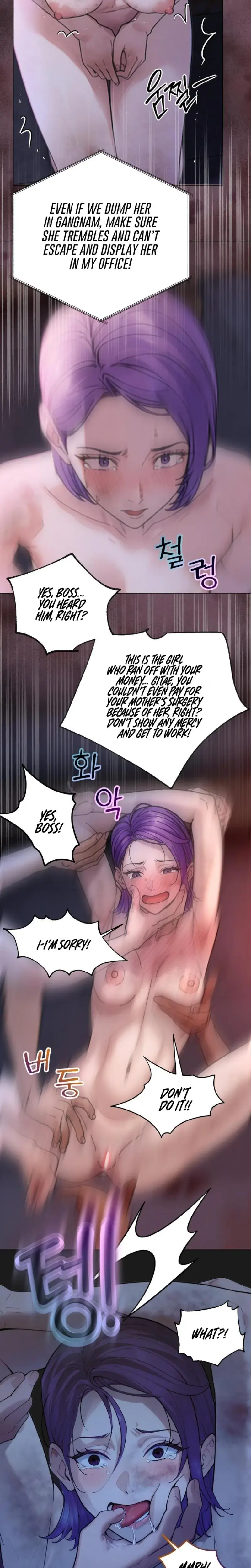Wanna Work Overtime Chapter 18 - Page 24