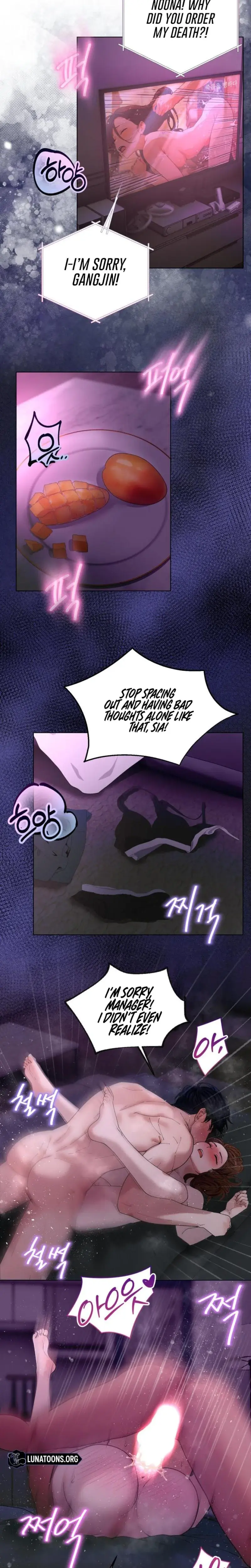 Wanna Work Overtime Chapter 18 - Page 9