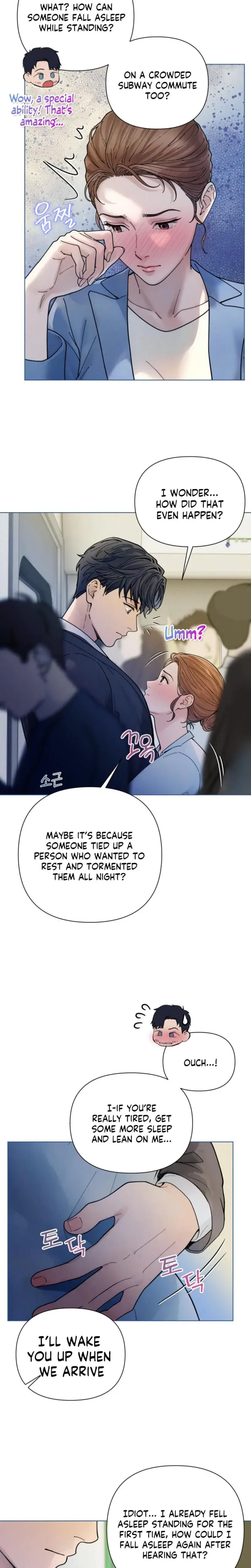 Wanna Work Overtime Chapter 19 - Page 12