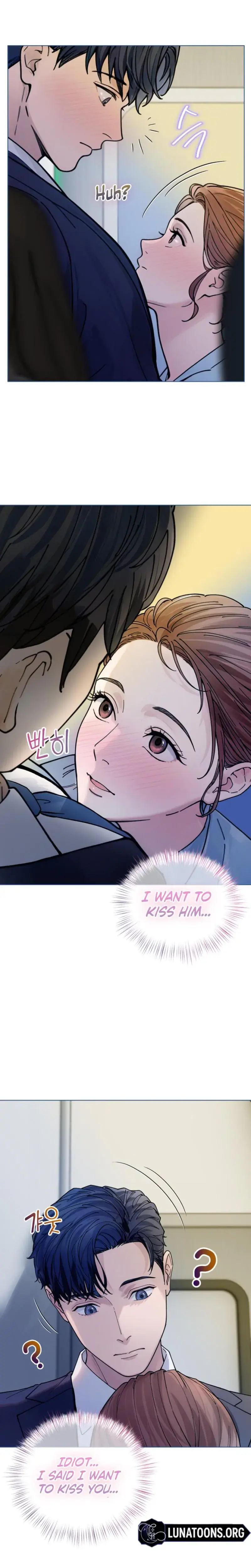Wanna Work Overtime Chapter 19 - Page 14