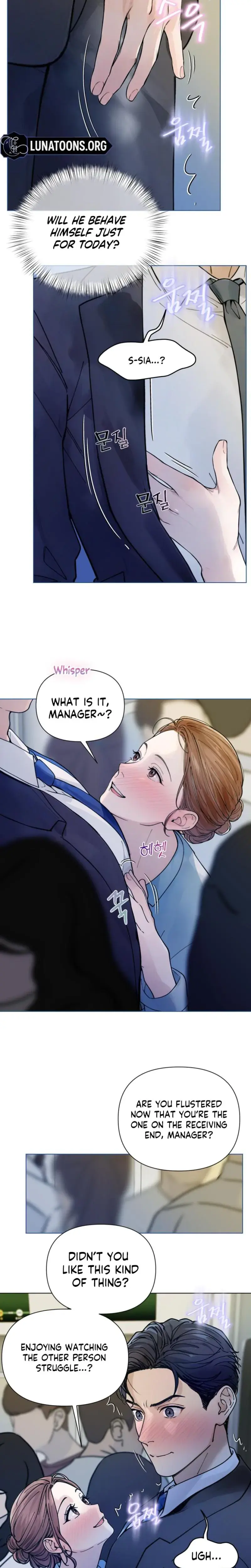 Wanna Work Overtime Chapter 19 - Page 17