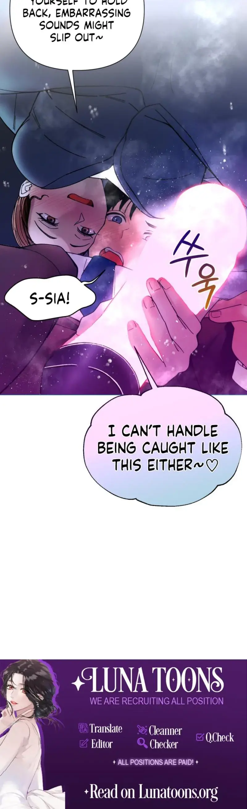 Wanna Work Overtime Chapter 19 - Page 20