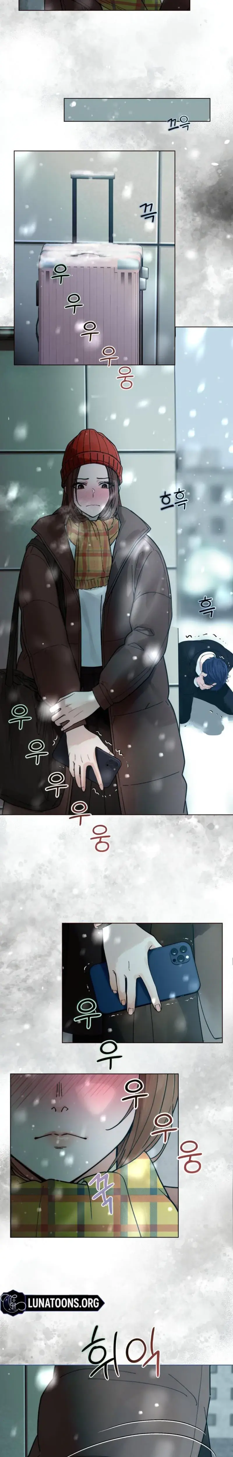 Wanna Work Overtime Chapter 19 - Page 6