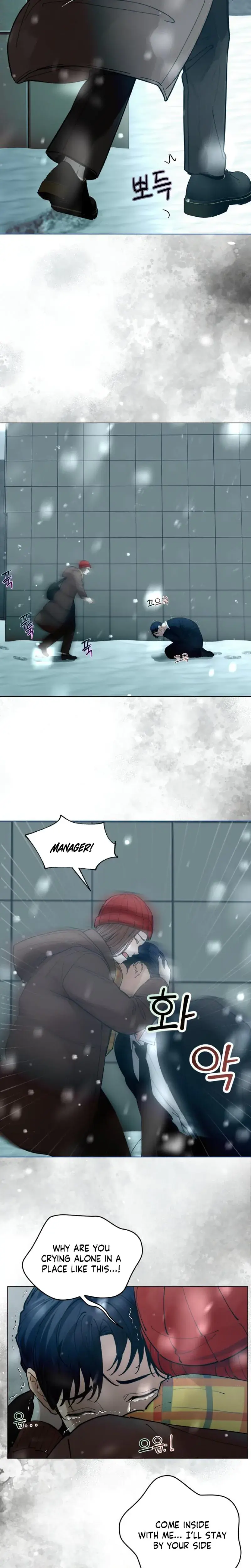 Wanna Work Overtime Chapter 19 - Page 7