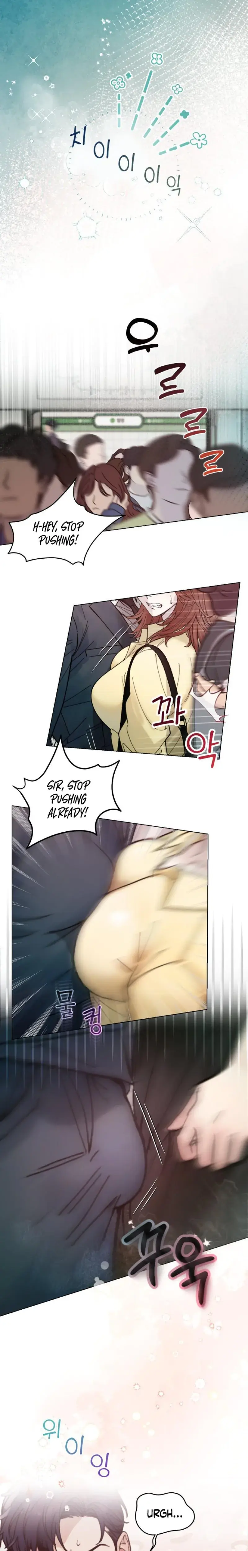 Wanna Work Overtime Chapter 2 - Page 1
