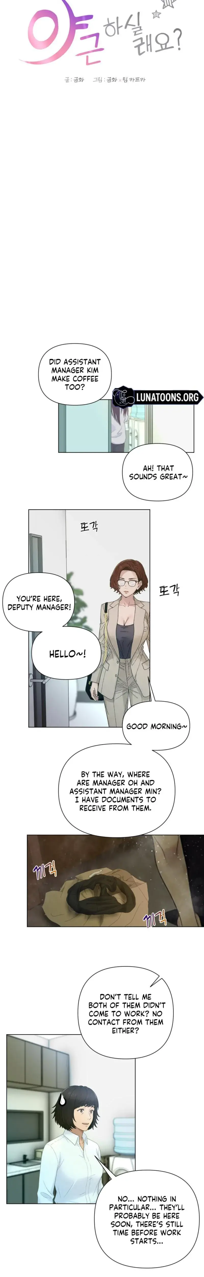 Wanna Work Overtime Chapter 20 - Page 8