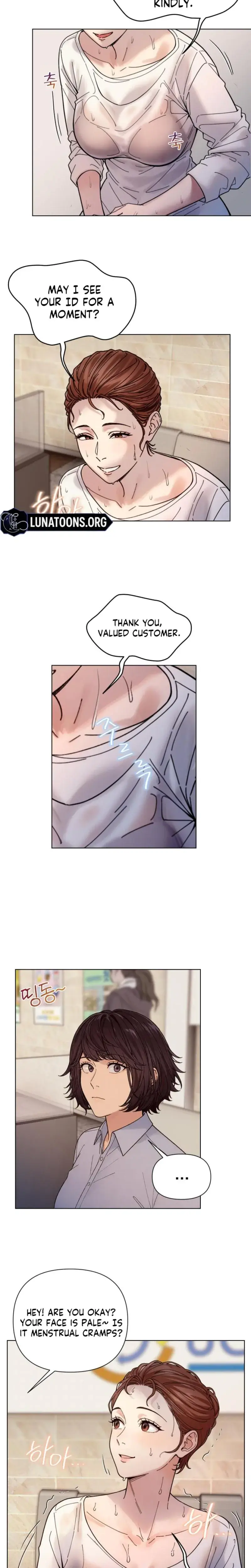 Wanna Work Overtime Chapter 21 - Page 10