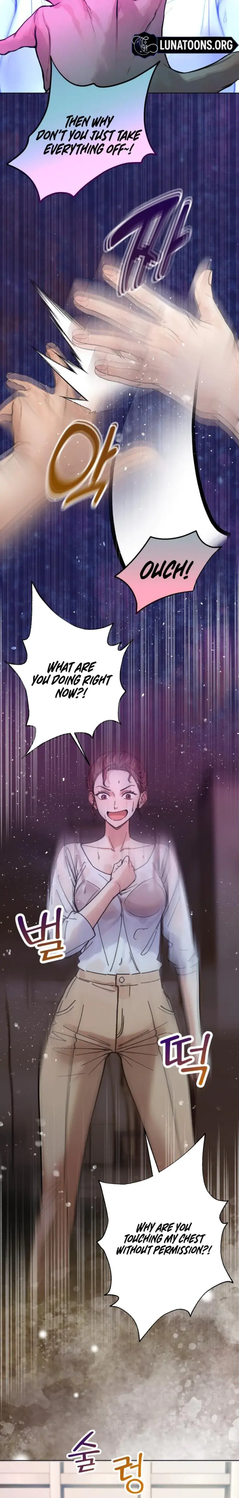 Wanna Work Overtime Chapter 21 - Page 12