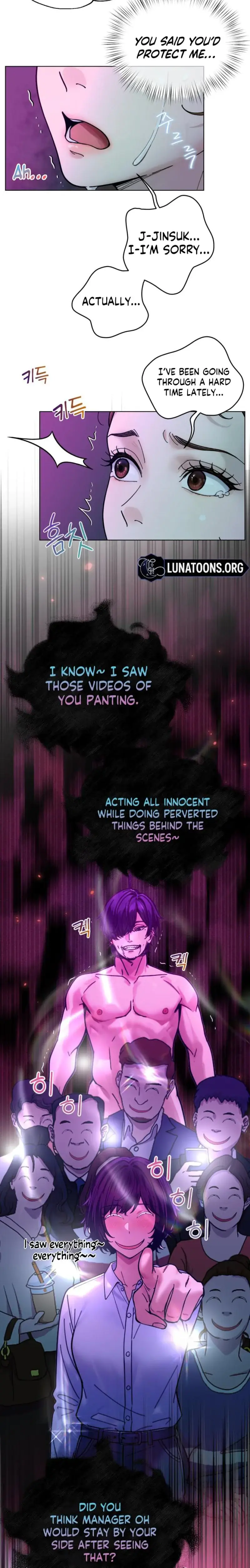 Wanna Work Overtime Chapter 21 - Page 15