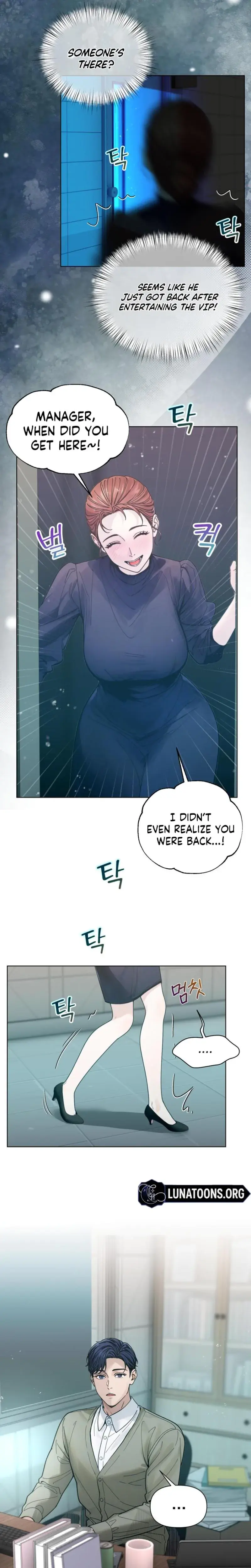 Wanna Work Overtime Chapter 21 - Page 21