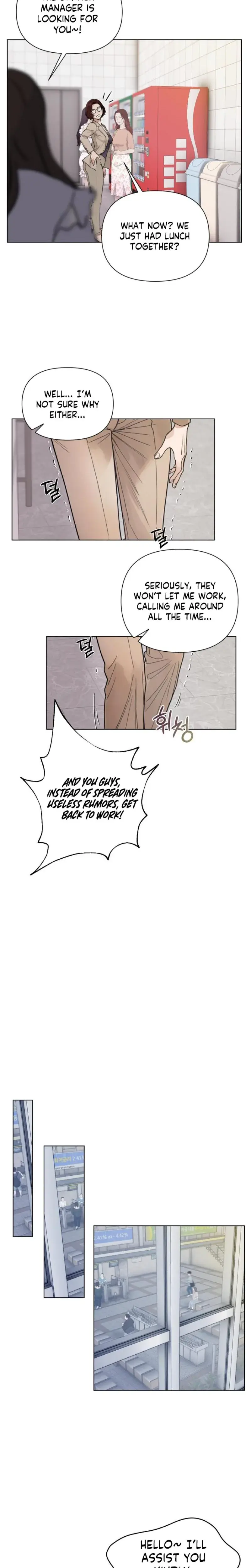 Wanna Work Overtime Chapter 21 - Page 9