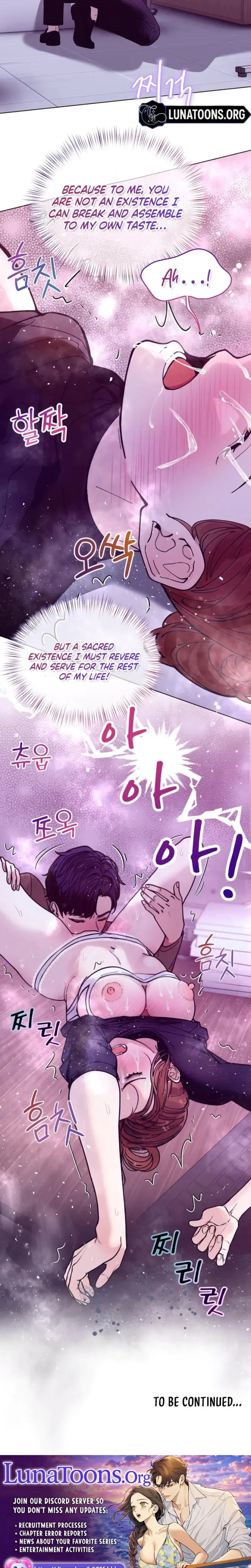 Wanna Work Overtime Chapter 22 - Page 18