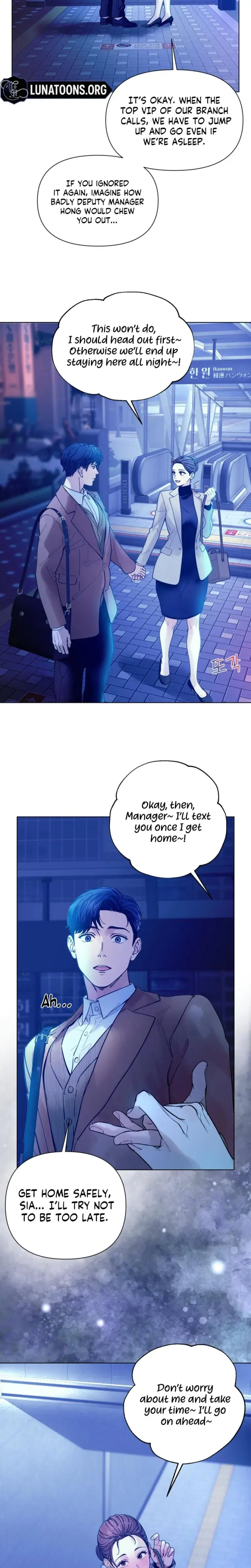 Wanna Work Overtime Chapter 23 - Page 10