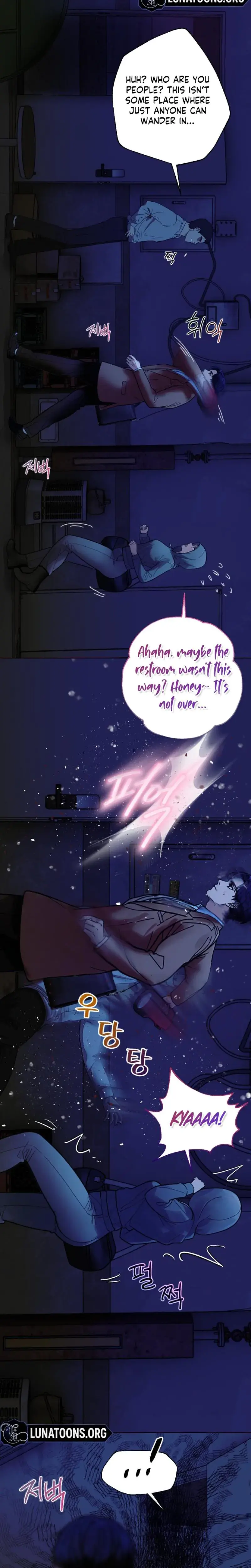 Wanna Work Overtime Chapter 23 - Page 19