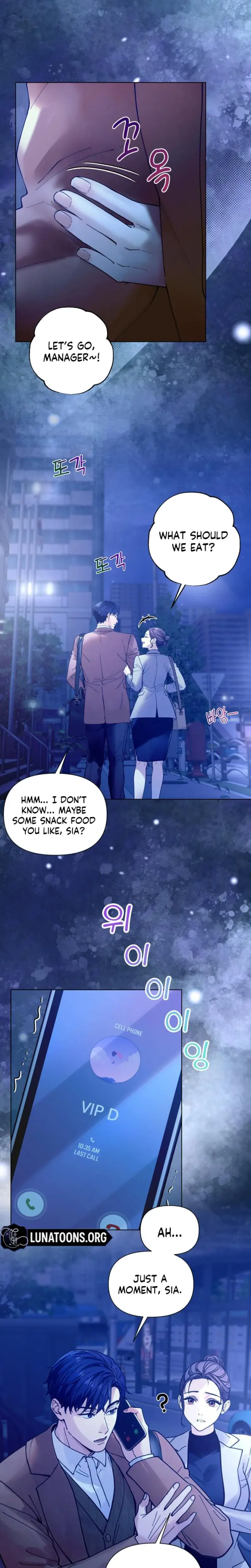 Wanna Work Overtime Chapter 23 - Page 6