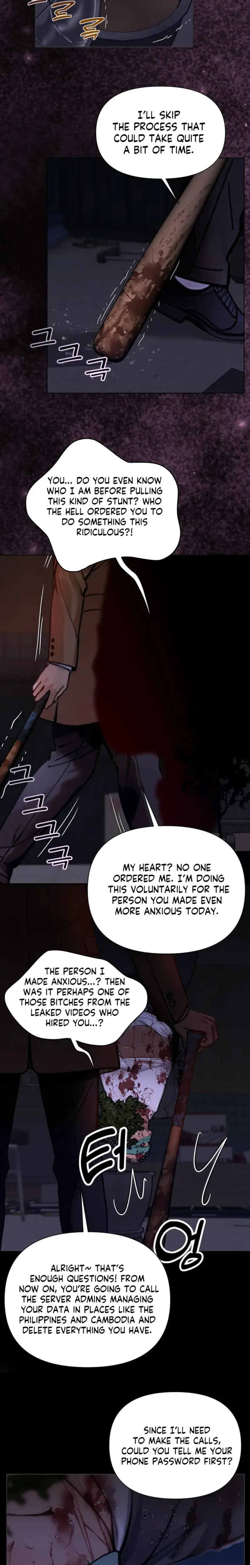 Wanna Work Overtime Chapter 24 - Page 14