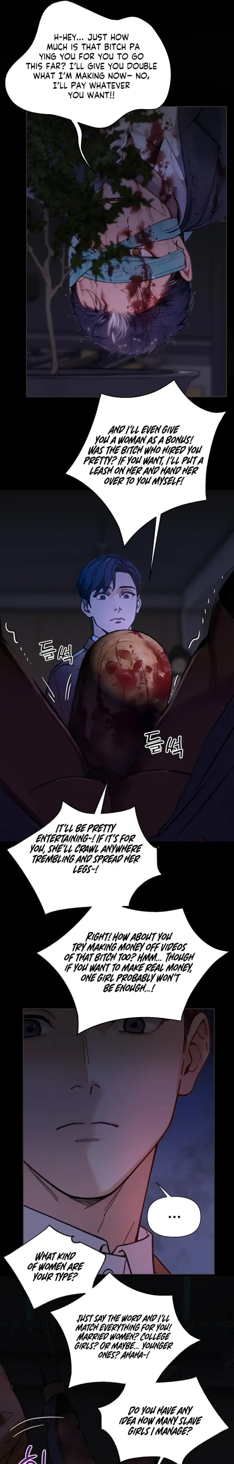 Wanna Work Overtime Chapter 24 - Page 17