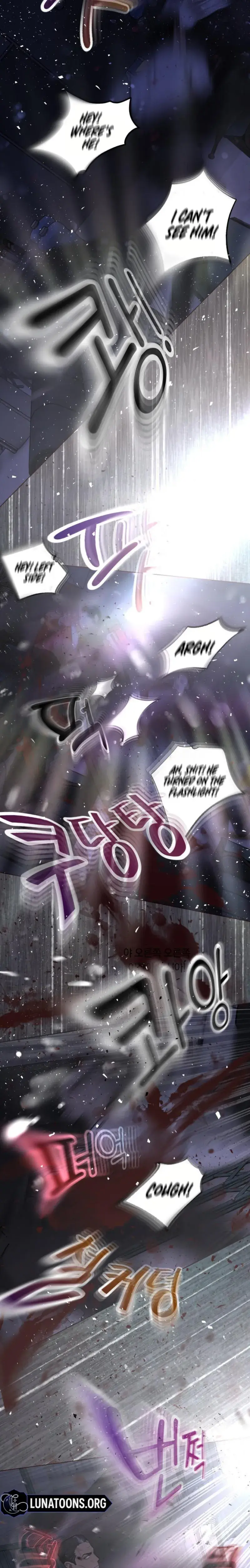 Wanna Work Overtime Chapter 24 - Page 6