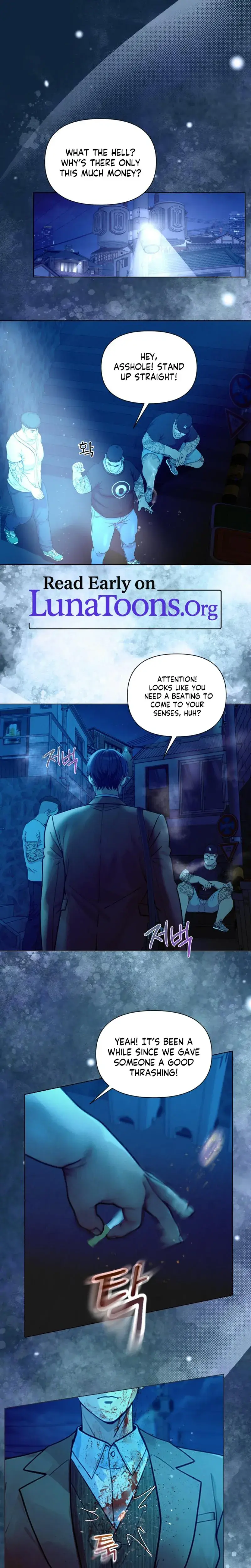 Wanna Work Overtime Chapter 25 - Page 1