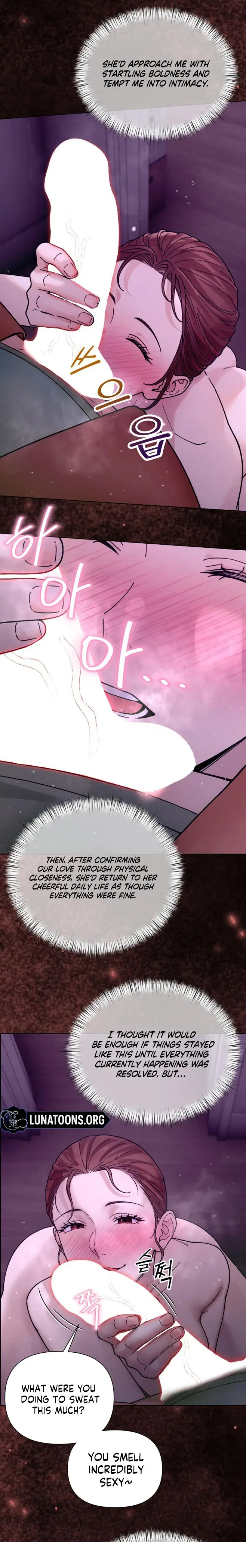 Wanna Work Overtime Chapter 25 - Page 13