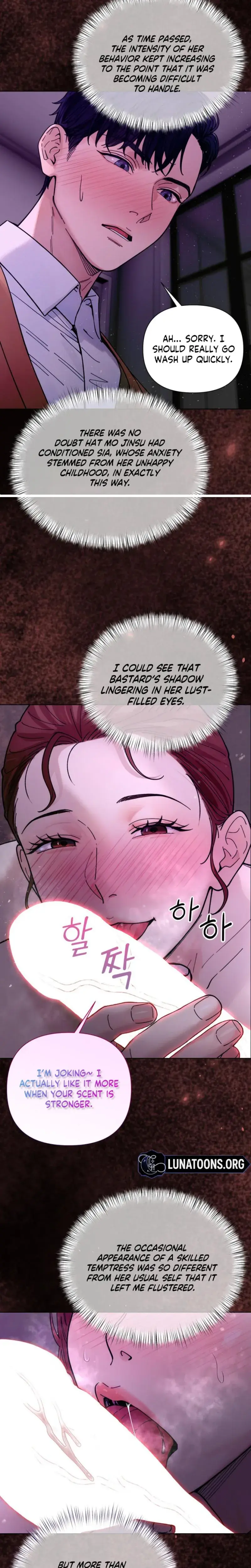 Wanna Work Overtime Chapter 25 - Page 14