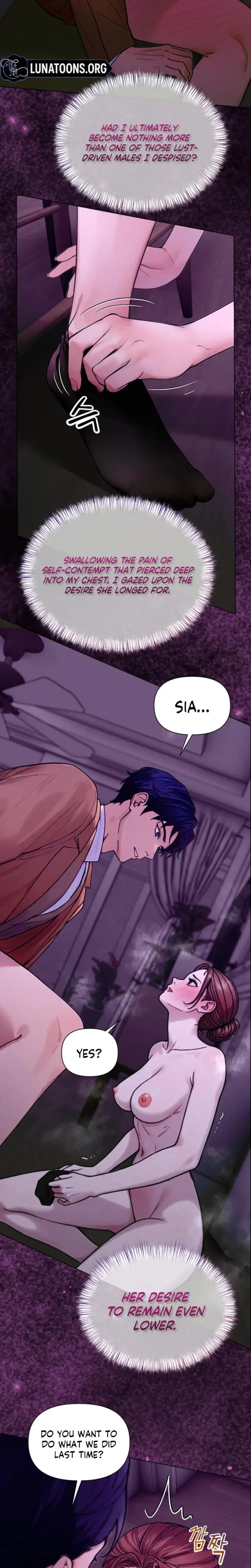 Wanna Work Overtime Chapter 25 - Page 17