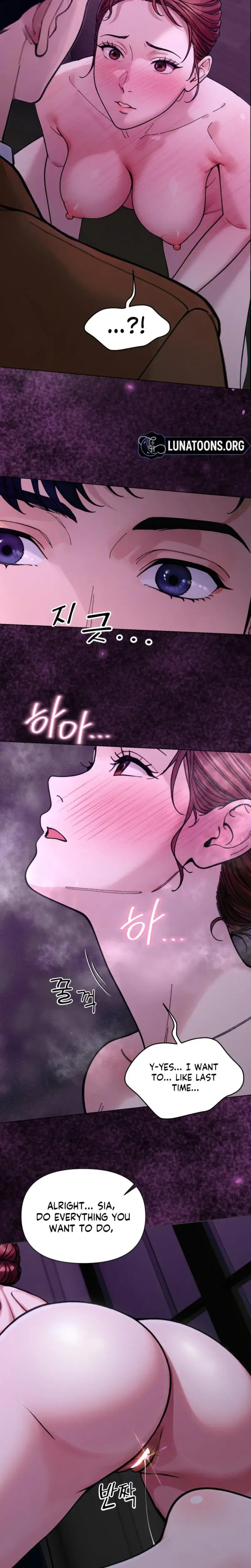 Wanna Work Overtime Chapter 25 - Page 18