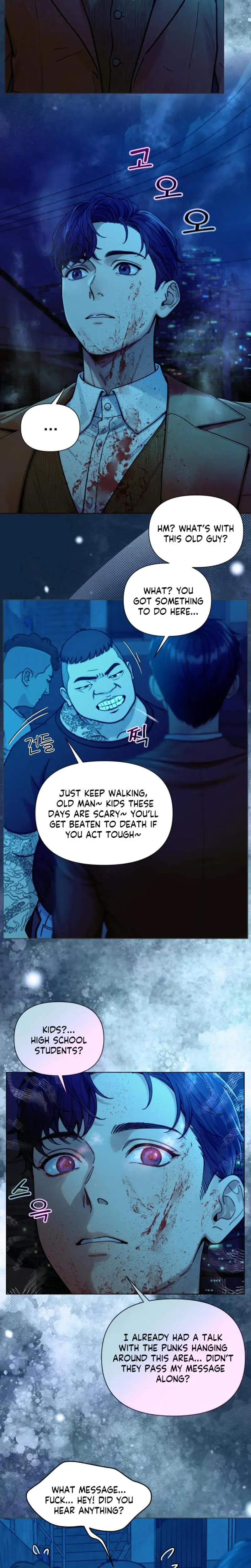 Wanna Work Overtime Chapter 25 - Page 2