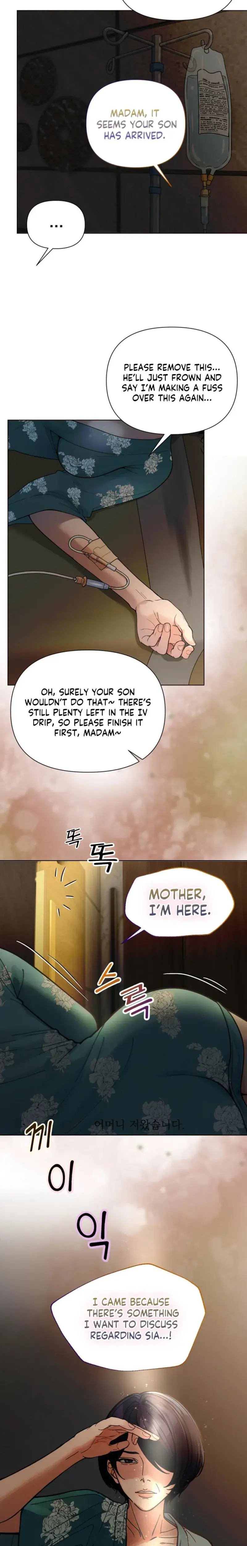 Wanna Work Overtime Chapter 26 - Page 14