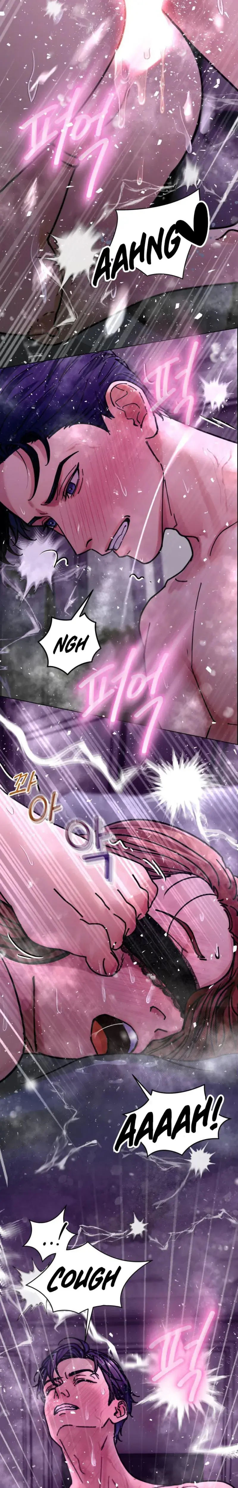 Wanna Work Overtime Chapter 26 - Page 5