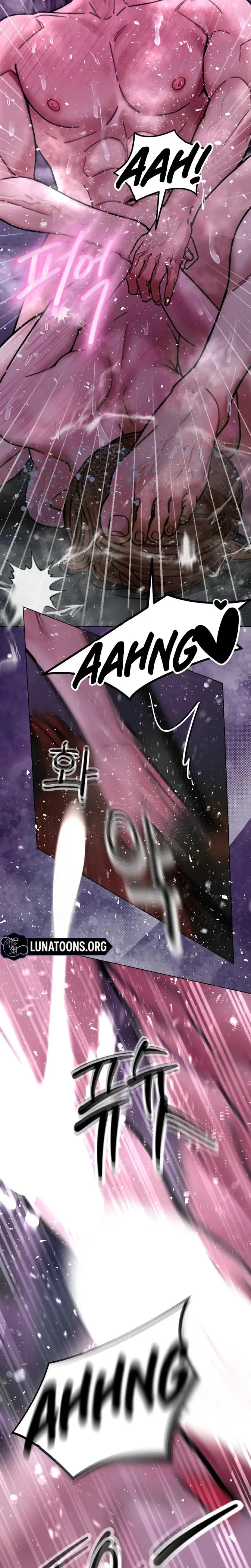 Wanna Work Overtime Chapter 26 - Page 6