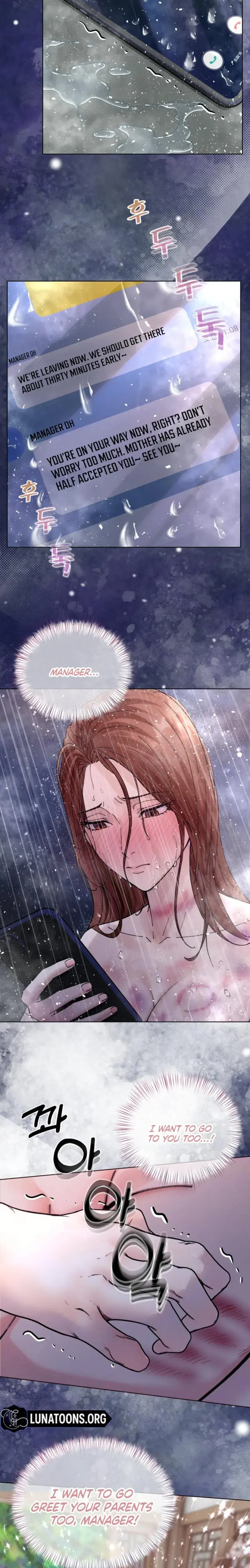 Wanna Work Overtime Chapter 28 - Page 6