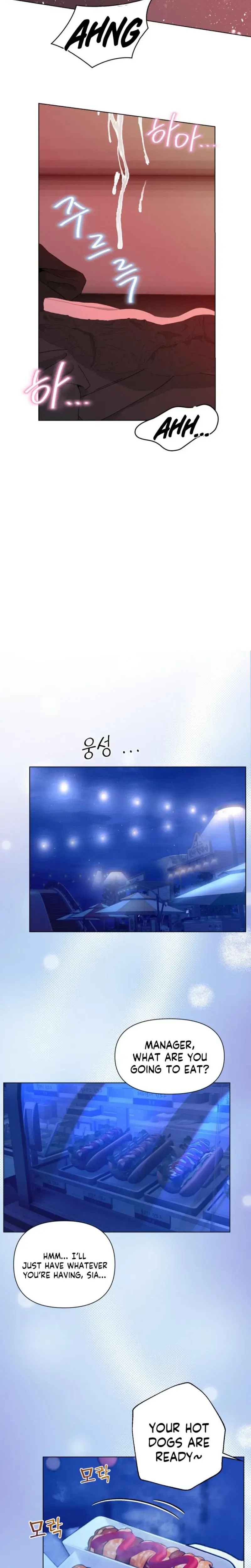 Wanna Work Overtime Chapter 29 - Page 15