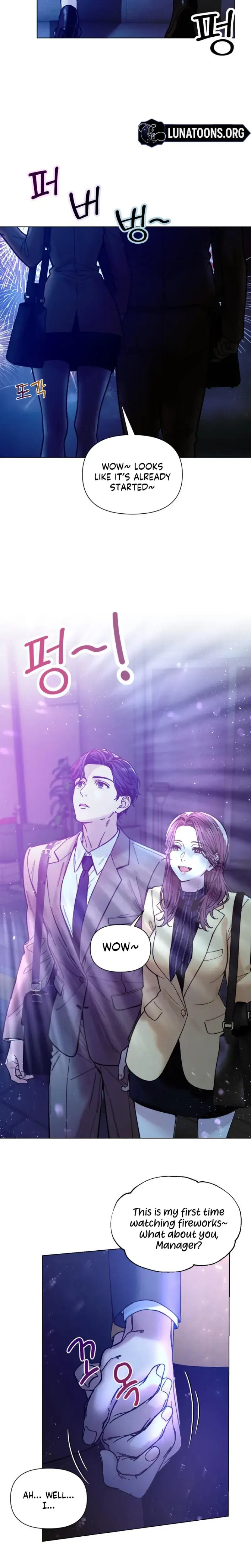 Wanna Work Overtime Chapter 29 - Page 17