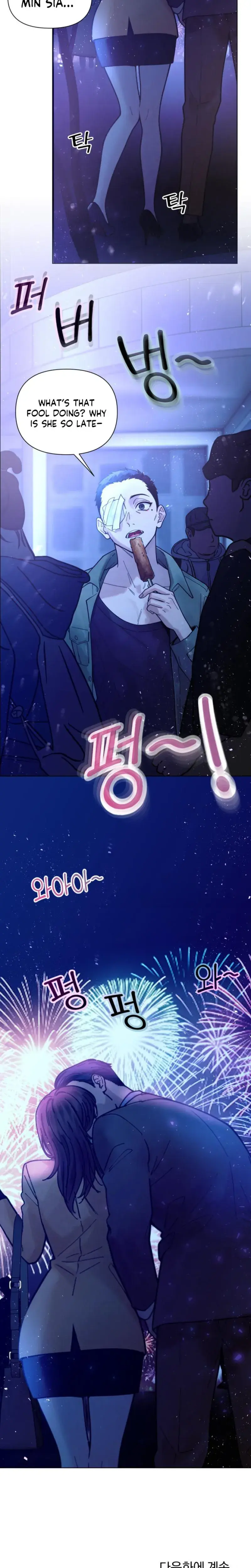 Wanna Work Overtime Chapter 29 - Page 19