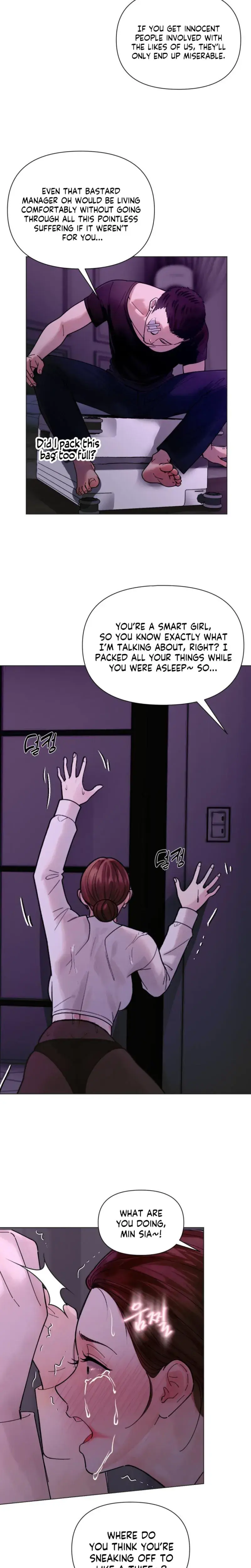 Wanna Work Overtime Chapter 29 - Page 2