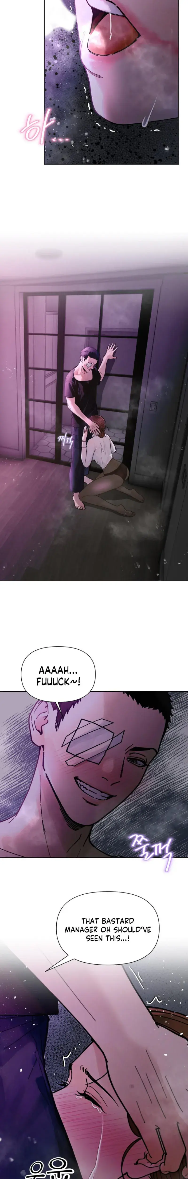 Wanna Work Overtime Chapter 29 - Page 6