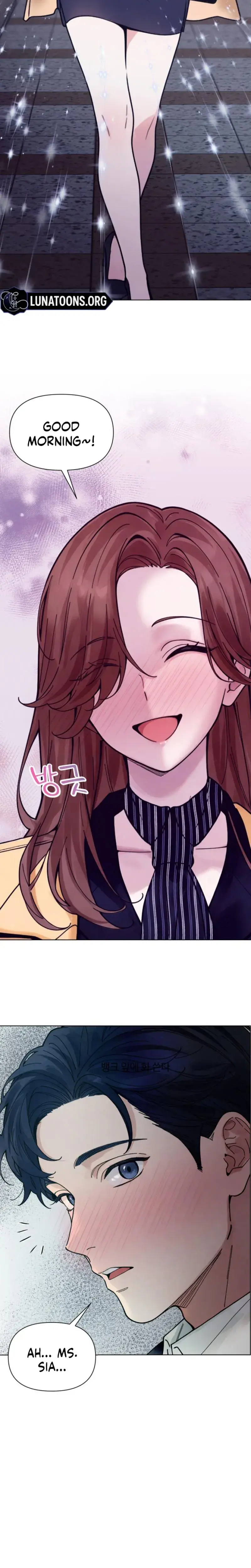 Wanna Work Overtime Chapter 29 - Page 8