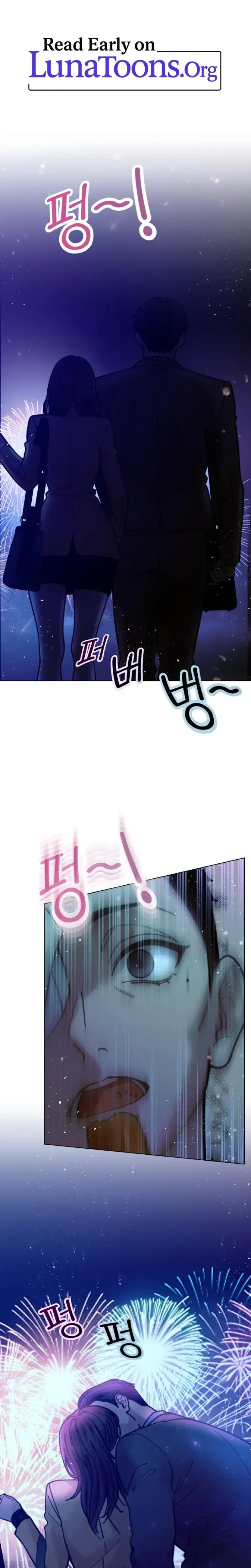Wanna Work Overtime Chapter 30 - Page 1