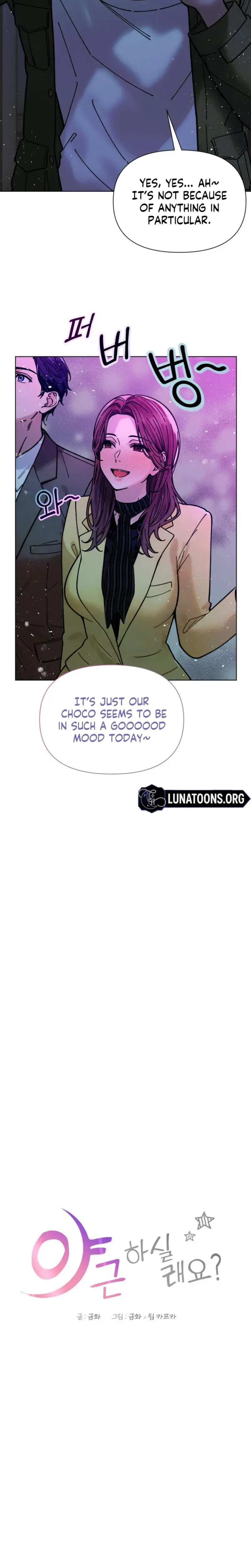 Wanna Work Overtime Chapter 30 - Page 3