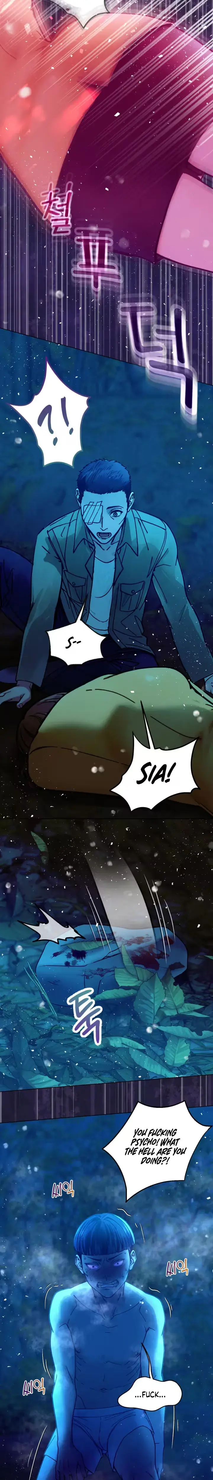 Wanna Work Overtime Chapter 31 - Page 14