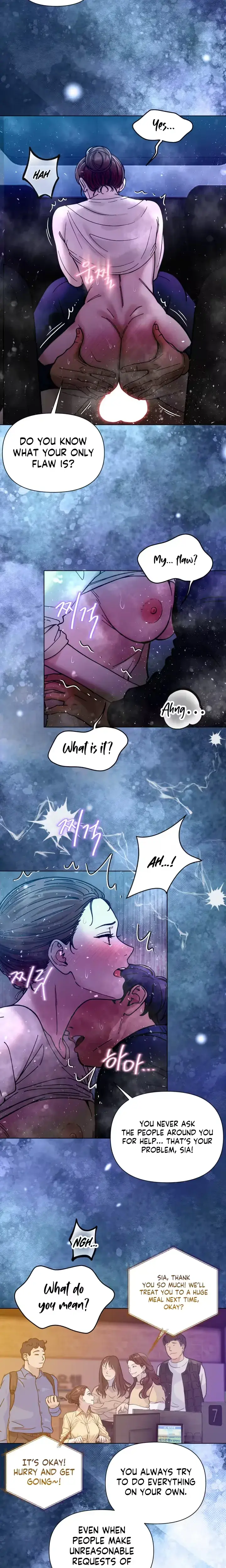 Wanna Work Overtime Chapter 31 - Page 2