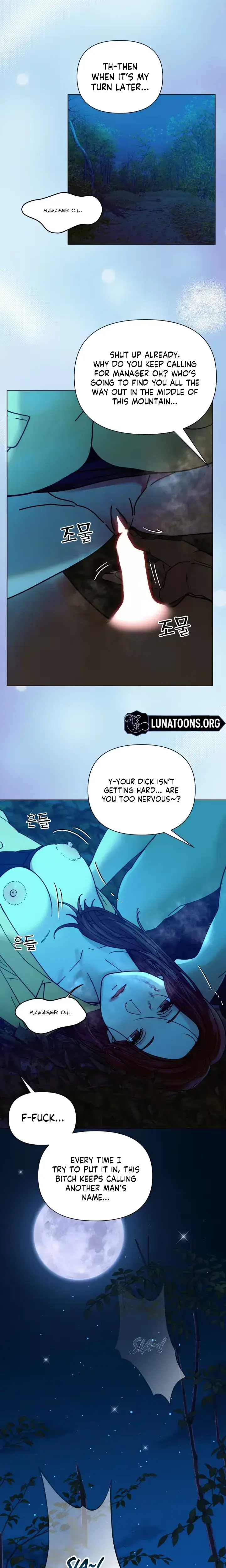 Wanna Work Overtime Chapter 31 - Page 21